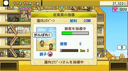 ꡼ No.013Υͥ / 繾ͥ󥺡פʤɡեȤPS4ȥ3ܤ35󥪥դǹǤ륻뤬