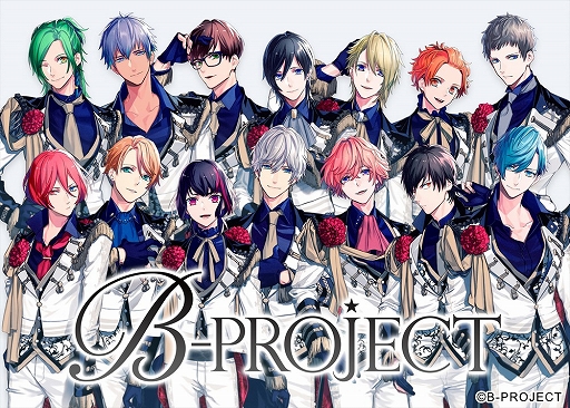 B-PROJECT ήե󥿥ס˥ᥤȥե˥ᥤȥեåơ饪ŴͤȤΥܤŷ