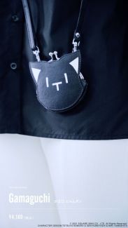 ꡼ No.008Υͥ / ֿФ餷Τפοˤ󥿥󥰥å87缡ȯ