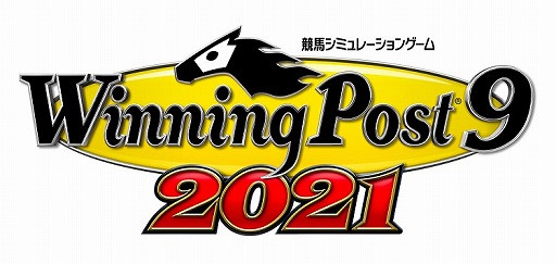 ���������꡼ No.001�Υ���ͥ������ / ���꡼���ǿ����Winning Post 9 2021�פ�����ȯ�䡣�������䶥���ϡ����������ƥ�ʤɳƼ�DLC�ξ��󤬸���