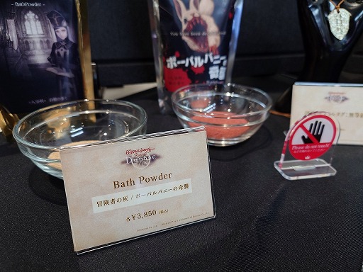 ꡼ No.003Υͥ / TGSŸΡWizardry Variants Daphneסǥ쥯⻳˲ʹޤǤ1ǯȤTGS2025