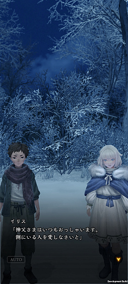 画像ギャラリー No.023のサムネイル画像 / 「Wizardry Variants Daphne」第四の奈落「豪雪地帯」の魅力をお届け。謎めいた少女とともに,吹雪と凍結が彩る新たな冒険に挑め【PR】