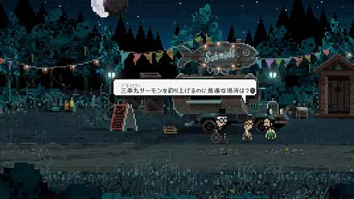 ꡼ No.002Υͥ / Nine Witches: ²ưפPS4Switchȯ