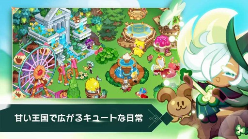 ���������꡼ No.001�Υ���ͥ������ / ��������RPG�֥��å�����󡧥��󥰥���פ�2021ǯ���ۿ���������Ͽ���դ򳫻�