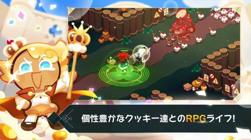 ���������꡼ No.003�Υ���ͥ������ / ��������RPG�֥��å�����󡧥��󥰥���פ�2021ǯ���ۿ���������Ͽ���դ򳫻�