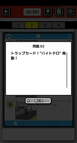 ɥ٤˱ǤäƤϤʤ졣ޥ۸֥ͥåȱߤäפҲ𤹤֡ʤۤܡޥۥ̿2469