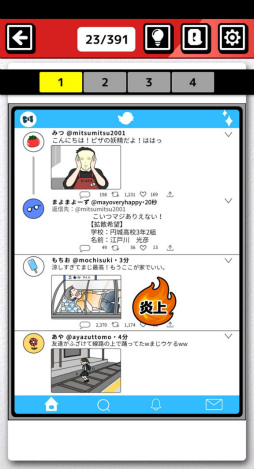 ɥ٤˱ǤäƤϤʤ졣ޥ۸֥ͥåȱߤäפҲ𤹤֡ʤۤܡޥۥ̿2469
