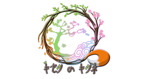 ���������꡼ No.001�Υ���ͥ������ / Switch�֥����ĤΥ��ĥ͡ס�2020ǯ12��24����ȯ�䡣RPG�ȥ��塼�ƥ������Ǥ�ͻ�礷����������󥲡���