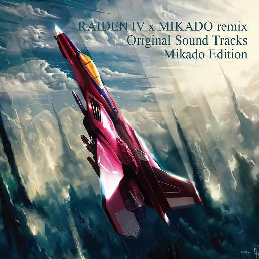 ꡼ No.007 | IVMIKADO remixפΥߥɸǤȯɽƥåȡưʤɤŵ°
