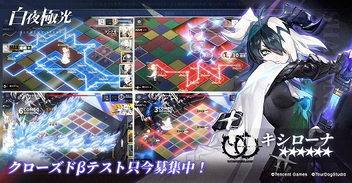꡼ No.003Υͥ / ˸פɦ¥ƥȤλüԤ罸档եɤΥޥܤʤäƥܤĤʤ饤󥹥ȥƥRPG