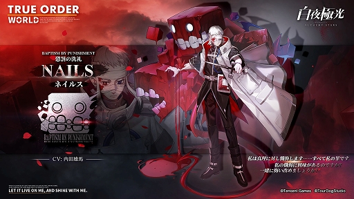 ���������꡼ No.002�Υ���ͥ������ / ������˸��ס��ͥ��륹������ͺ�Ϥ���Υ��󥿥ӥ塼����������