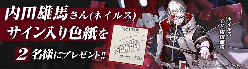 ���������꡼ No.003�Υ���ͥ������ / ������˸��ס��ͥ��륹������ͺ�Ϥ���Υ��󥿥ӥ塼����������