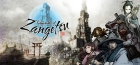 残月の鎖宮 Labyrinth of Zangetsu