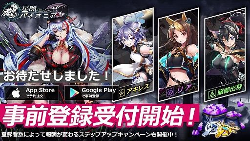 ���������꡼ No.001�Υ���ͥ������ / �����֥ѥ����˥��פλ�����Ͽ�Կ���1���ͤ����ˡ�Amazon���եȷ�����館��Twitter�����ڡ����