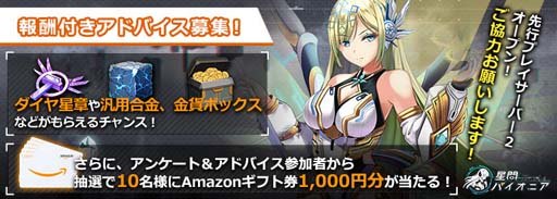 ꡼ No.005 | ֥ѥ˥סϿ10ˡԥץ쥤Ǥ֥饦Ǥץ쥤ǽ