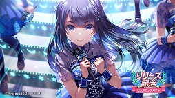 画像ギャラリー No.008のサムネイル画像 / アイドルマネジメントRPG「IDOLY PRIDE」の配信が本日スタート。TVアニメの追体験や舞台裏のエピソードを楽しめる