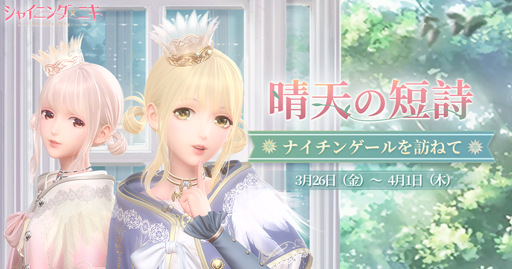 ꡼ No.001 | ֥㥤˥󥰥˥פ30DLˡ326饤٥ȡŷûפ»