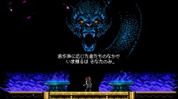 ���������꡼ No.001�Υ���ͥ������ / Switch�ǡ֥����С�����ɥ��פ�ͽ����դ��������ϡ�PS5/PS4�Ǥ�ȯ������1��26���˷���