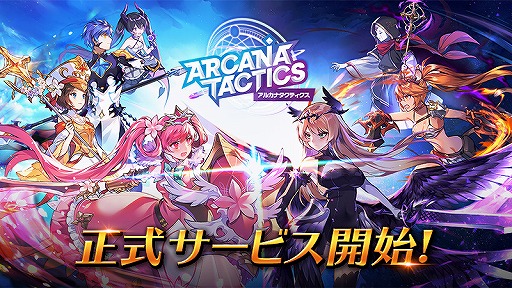 ���������꡼ No.001�Υ���ͥ������ / ���襤����ͺ����������RPG�֥��륫�ʥ����ƥ������פ����������ӥ������ϡ���ǰ�����ڡ���Ⳬ����