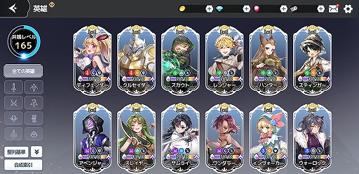 ���������꡼ No.005�Υ���ͥ������ / ���襤����ͺ����������RPG�֥��륫�ʥ����ƥ������פ����������ӥ������ϡ���ǰ�����ڡ���Ⳬ����