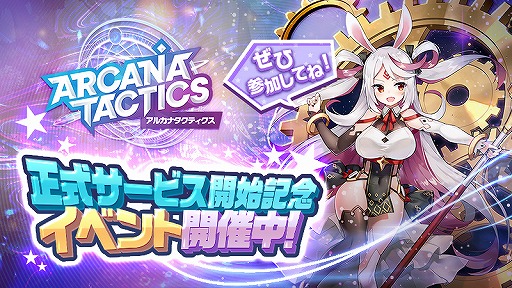 ���������꡼ No.007�Υ���ͥ������ / ���襤����ͺ����������RPG�֥��륫�ʥ����ƥ������פ����������ӥ������ϡ���ǰ�����ڡ���Ⳬ����