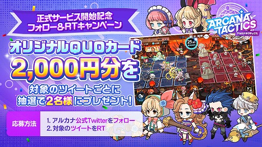 ���������꡼ No.008�Υ���ͥ������ / ���襤����ͺ����������RPG�֥��륫�ʥ����ƥ������פ����������ӥ������ϡ���ǰ�����ڡ���Ⳬ����