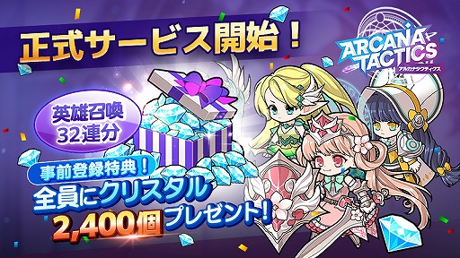 ���������꡼ No.009�Υ���ͥ������ / ���襤����ͺ����������RPG�֥��륫�ʥ����ƥ������פ����������ӥ������ϡ���ǰ�����ڡ���Ⳬ����