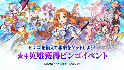 ���������꡼ No.010�Υ���ͥ������ / ���襤����ͺ����������RPG�֥��륫�ʥ����ƥ������פ����������ӥ������ϡ���ǰ�����ڡ���Ⳬ����