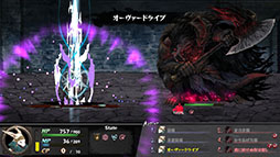 画像ギャラリー No.004のサムネイル画像 / 「いのちのつかいかた」の正式版がSteamに登場。ゲームブック風のプレイフィールを味わえるマルチエンディングRPG