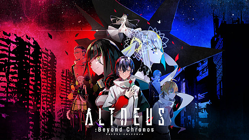 ꡼ No.001Υͥ / ALTDEUS: Beyond ChronosסOculusStore24ָΥ򳫺