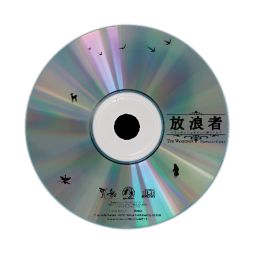 ꡼ No.004Υͥ / ѥåǡϲ ե󥱥󥷥奿ϤꤷΡפͽդ缡