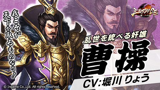 ֻRANSEסCV.礦ˤʸɱCV.ڰˤʤо쥭饯