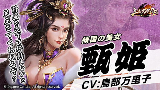 ֻRANSEסCV.礦ˤʸɱCV.ڰˤʤо쥭饯