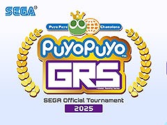 ��Puyo Puyo Global Ranking Series 2025 SEGA Official Tournament 1�ס�Japan Region��ͥ���Ԥ�live����˷���
