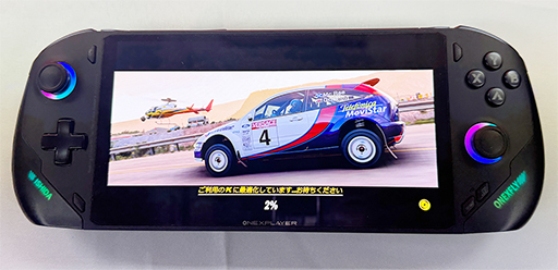 画像ギャラリー No.003のサムネイル画像 / 7型有機ELディスプレイ&Ryzen AI 300搭載の携帯型ゲームPC「OneXFly F1 Pro」の国内予約がスタート