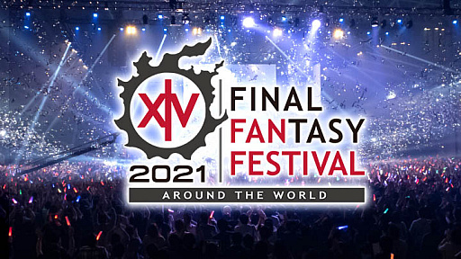 画像ギャラリー No.062のサムネイル画像 / 「FFXIV:暁月のフィナーレ」のリリースが11月23日に決定し,予約の受付がスタート。最新トレイラーも公開