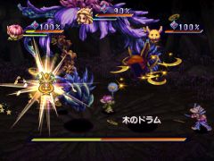 今夜の「RADIO 4Gamer Tap(仮)」では,スクウェア・エニックスの「聖剣伝説 Legend of Mana」を取り上げます