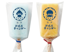 「スプラトゥーン3」,レトロなパッケージのアイスキャンデーがかわいい。キャナルシティ博多コラボイベント,詳細情報を公開