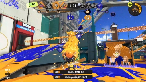 画像ギャラリー No.007のサムネイル画像 / 「スプラトゥーン3」大型アップデートから約1か月。復帰組にSwitch2でデビュー! な皆さん,夏本番な今こそ熱いバトルに身を投じてみなイカ?