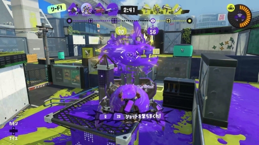 画像ギャラリー No.022のサムネイル画像 / 「スプラトゥーン3」大型アップデートから約1か月。復帰組にSwitch2でデビュー! な皆さん,夏本番な今こそ熱いバトルに身を投じてみなイカ?