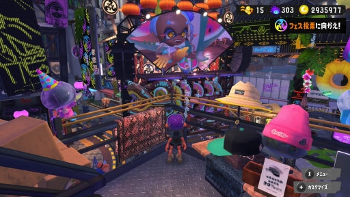 画像ギャラリー No.028のサムネイル画像 / 「スプラトゥーン3」大型アップデートから約1か月。復帰組にSwitch2でデビュー! な皆さん,夏本番な今こそ熱いバトルに身を投じてみなイカ?