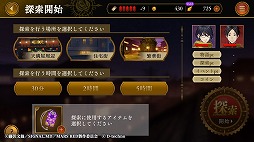 ꡼ No.006Υͥ / MARS REDïλפӥϡ28ˤ⤪֥ܥ塼Ԥαѥγƣ