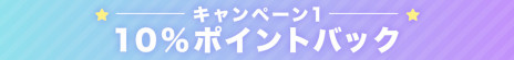 DMM GAMESֽդCygamesƱڡפ򳫺š֥̼פʤ4ȥǡ1000ʬDMMݥȤ