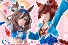 「一番くじ ウマ娘 プリティーダービー 12弾」10月10日に発売。ナイスネイチャやマチカネタンホイザのフィギュアなどが当たる