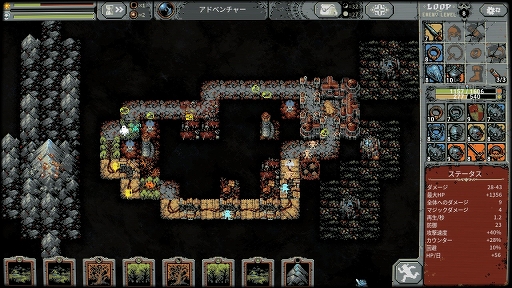 ꡼ No.001 | Prime Gaming롼פޥåפ饤RPGLoop Heroפʤ5ʤ̵ۤ򳫻ϡ۴֤90