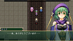 アスディバインクロス