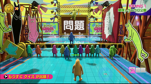 ꡼ No.002Υͥ / ХʥॳȯSurvival Quiz CITYפȯɽ饤ޥץ쥤ΥХХ륯󥲡