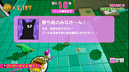 ꡼ No.004Υͥ / ХʥॳȯSurvival Quiz CITYפȯɽ饤ޥץ쥤ΥХХ륯󥲡