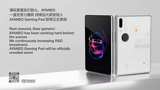 画像ギャラリー No.016のサムネイル画像 / まさかのスマートフォンも! AYANEOが今後発表予定の製品を一挙に公開