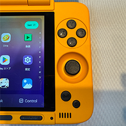 画像ギャラリー No.014のサムネイル画像 / 2画面を搭載したニンテンドー3DS風のAYANEO製携帯型ゲームPCとAndroidゲーム機の予約がスタート